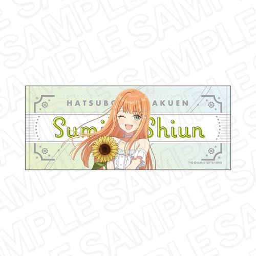 wϽ ̪ _ sunflower Ver. 