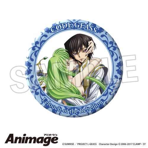 ޷ޱ tٰ Animage ׷׊ޯ  H 