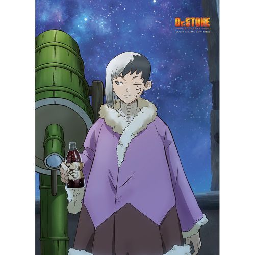 Dr.STONE `낵 B2 ߽ذ () 