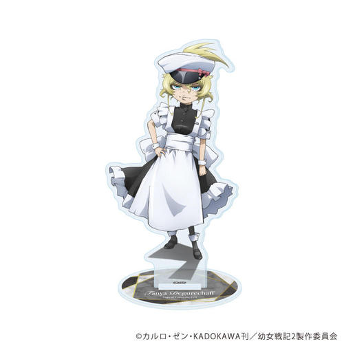 ���ٽ���� �uTV��� �w�c����L II�x�v 02 / ��Ƭ��޸����� Ҳ�� Ver. (�`�����낵 �׽�) 