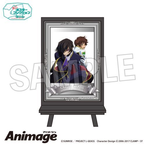 ޷ޱ tٰ Animage ߽ڸ B 