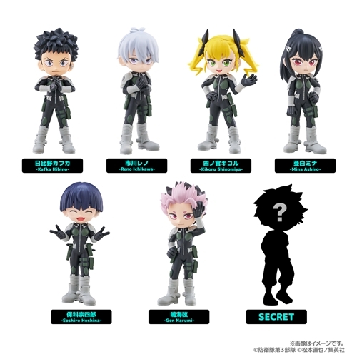 PalVerse b8 BOX 