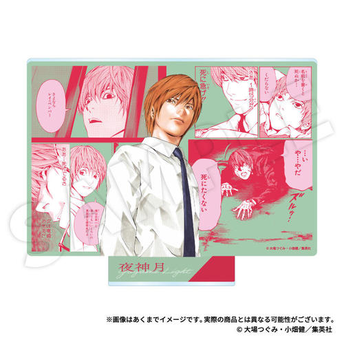 DEATH NOTE ���ٽ���� ��_�� 