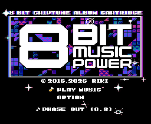 (FC/FC�݊��@�p) 8BIT MUSIC POWER 10thAnniversary����� 