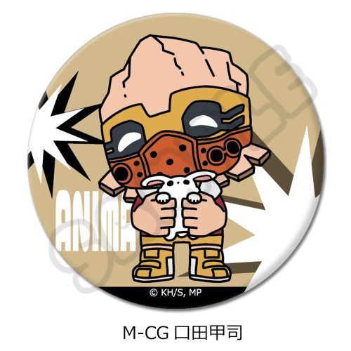 TV wl˰۰бx ݂mochocho! 5e ی` ޯ (57mm) M-CG (cbi) 