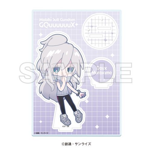 @mGundam GQuuuuuuX (ް) ~ }̕꒬ܰ CLIMAX COLLABORATION Ʒױٽ ީ׻ 