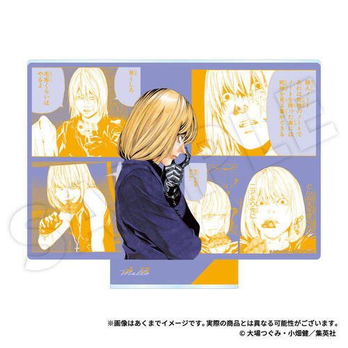 DEATH NOTE ���ٽ���� �� 