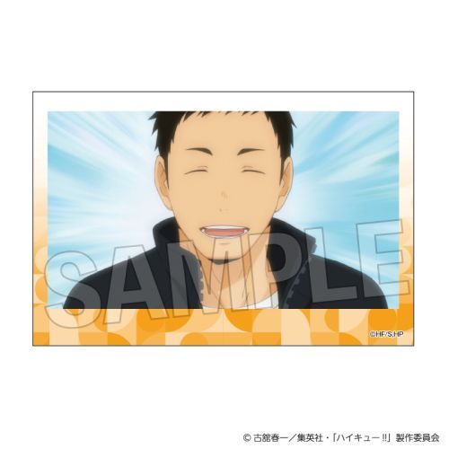 ʲ!! ςݐςۯ Vol. 8 4 