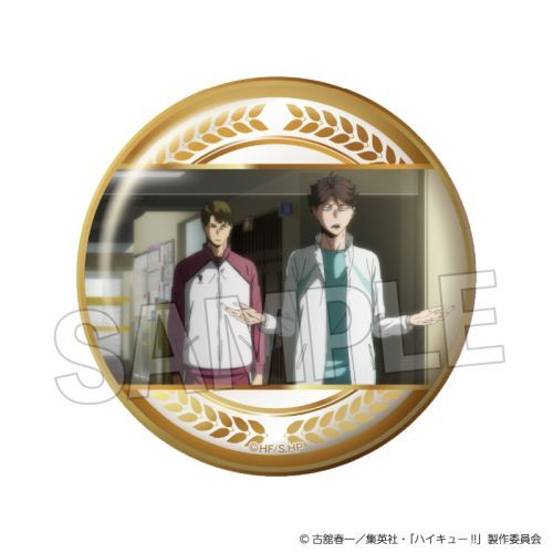 ʲ!! ʎ ׷׊ޯ Vol. 3 16 