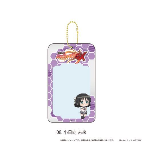 P⏥̫ޱGX ް 08 /  (ײ Ver.) 
