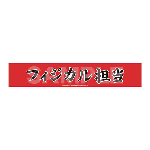 �����Ͻ�� SideM Teddy's Collection II ��װ��� / 16 ̨�޶� 