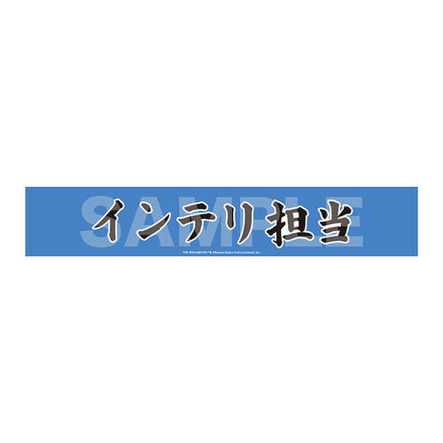 �����Ͻ�� SideM Teddy's Collection II ��װ��� / 17 ���� 