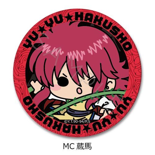 TV wHVx ڻްޯ (ی`) MC (n) 