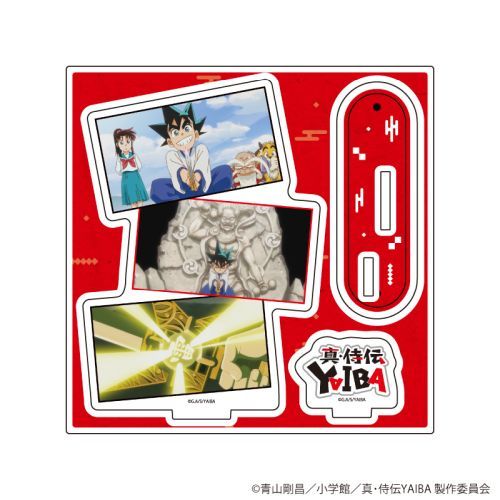 ٽڰ uTV w^`YAIBAxv 01 / Sn (ʎ ׽) 