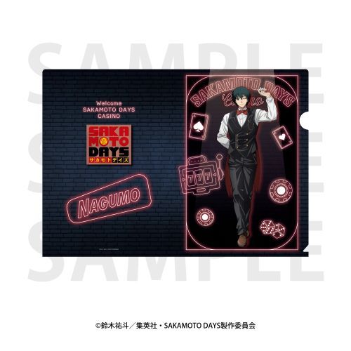 SAKAMOTO DAYS ر̧ `낵 g uިװv _ 