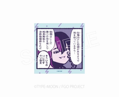 ۗ͂킩Ȃ ï C 