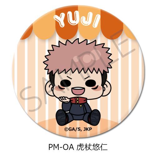 TV upv 3way ޯ (75mm) PM-OA (ՏIm) 