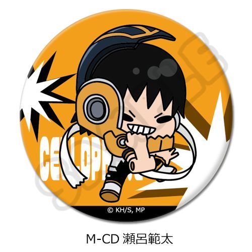 TV wl˰۰бx ݂mochocho! 5e ی` ޯ (57mm) M-CD (C͑) 