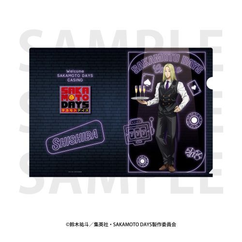 SAKAMOTO DAYS ر̧ `낵 g uިװv _X 