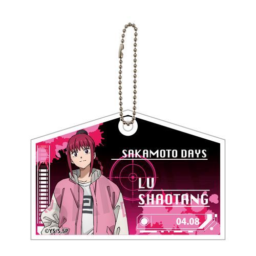 SAKAMOTO DAYS Gnް Vol. 2  