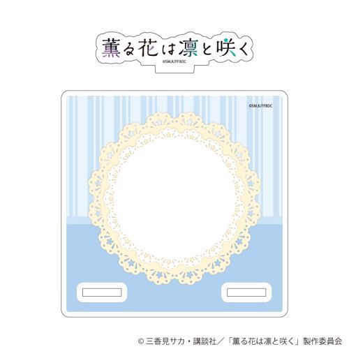 ٺ uTV wOԂ͙zƍ炭xv 01 / ۺ (̱ ׽) 