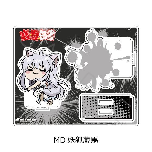 TV wHVx ٽ MD (dϑn) 