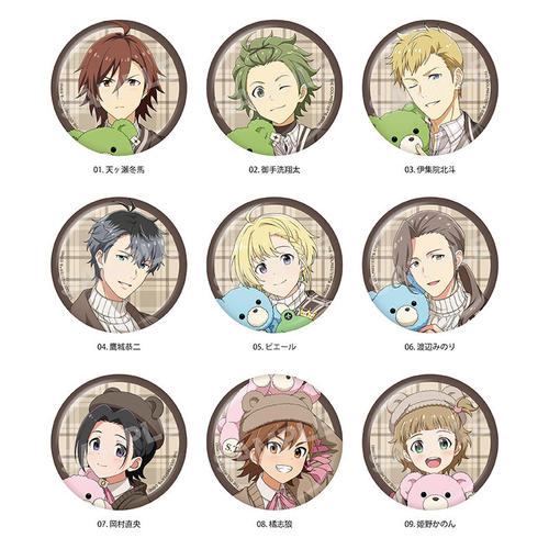 �����Ͻ�� SideM Teddy's Collection II ���ޯ�� / 01 �S9�� BOX 