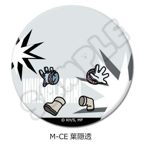 TV wl˰۰бx ݂mochocho! 5e ی` ޯ (57mm) M-CE (tB) 