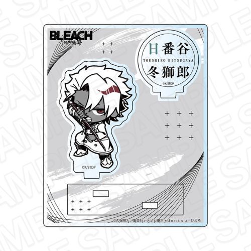 TV uBLEACH Nсv ٽ MONOCOLOR ԒJ~Y  Ver. 