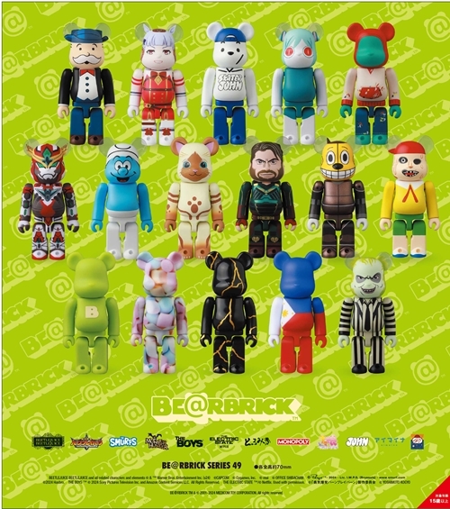 BE@RBRICK SERIES49 BOX 