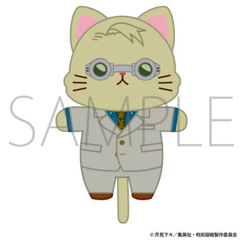 p 2 withCAT ϽtƂʂݷް / Cl 