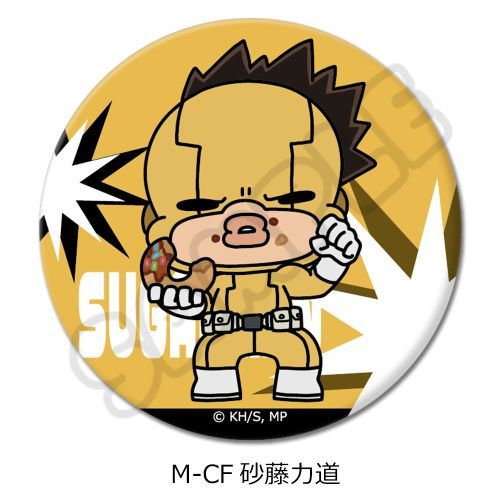 TV wl˰۰бx ݂mochocho! 5e ی` ޯ (57mm) M-CF (͓) 