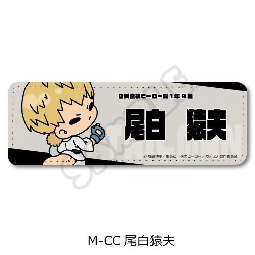 TV wl˰۰бx ݂mochocho! 5e ڻްޯ (ݸ) M-CC (v) 