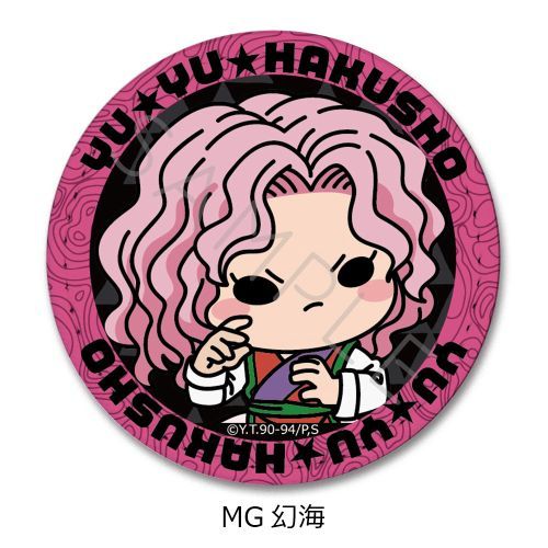 TV wHVx ڻްޯ (ی`) MG (C) 