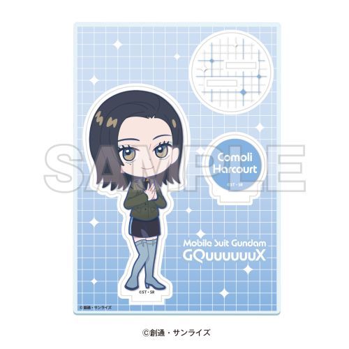 @mGundam GQuuuuuuX (ް) ~ }̕꒬ܰ CLIMAX COLLABORATION Ʒױٽ إʰ 