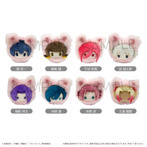 ٰۯ ͂ɂ񂱂҂ʂ BOX 