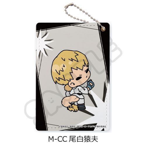 TV wl˰۰бx ݂mochocho! 5e ߽ M-CC (v) 