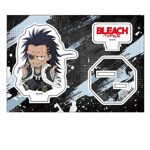 BLEACH N ؂ ̨ޭ Vol. 1 X، 
