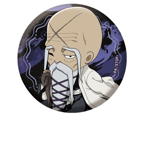 BLEACH N ؂ ޯ Vol. 1 R{֏d 
