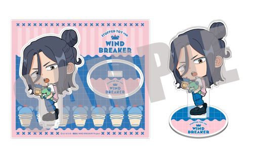 WIND BREAKER ٽ Y STUFFED TOY Ver. 