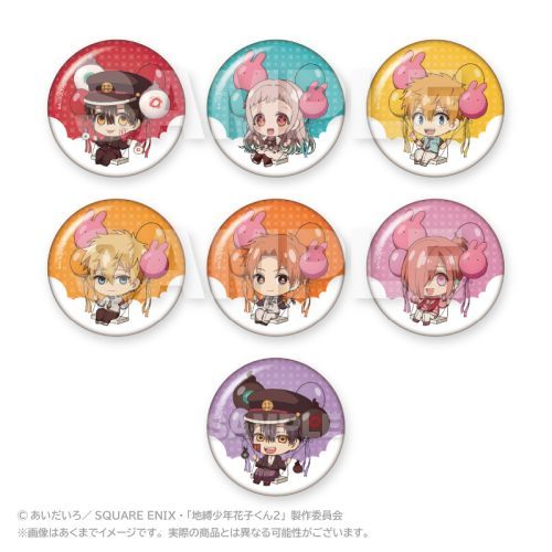 nNԎq 2 ڰިݸ ΂ ޯ BOX 