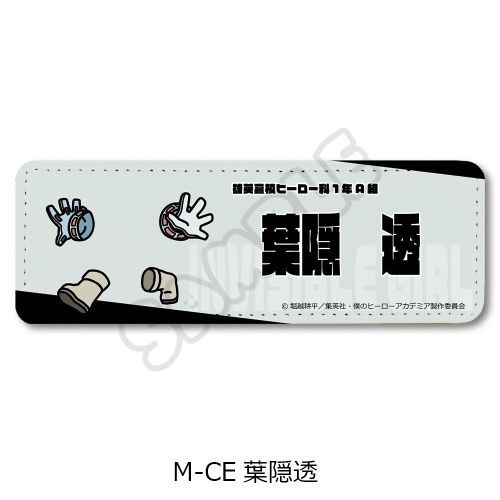 TV wl˰۰бx ݂mochocho! 5e ڻްޯ (ݸ) M-CE (tB) 