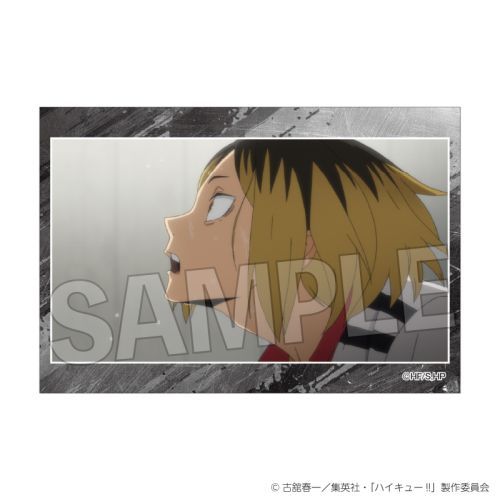 ʲ!!   Vol. 8 22 