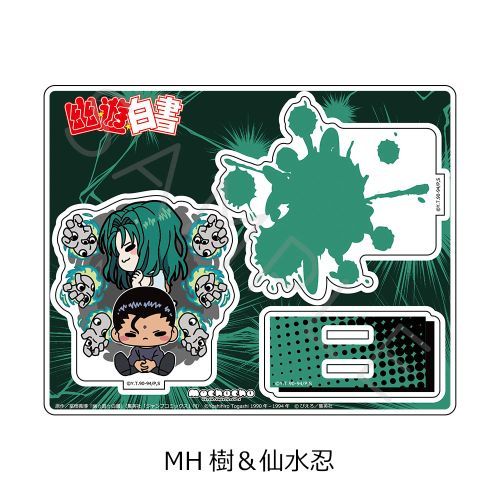 TV wHVx ٽ MH ( & 吅E) 