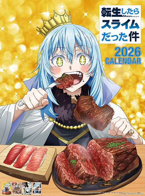 ]ײт 