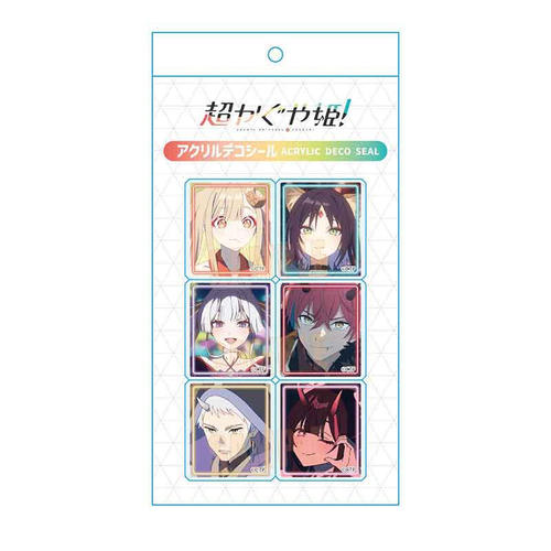 ��������P! �����޺��� / A 