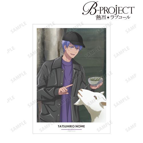 B-PROJECT `M*޺ف` `낵 ڗL Ƃ̂ӂꂠ Ver. A3 ϯĉH߽ 