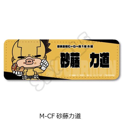 TV wl˰۰бx ݂mochocho! 5e ڻްޯ (ݸ) M-CF (͓) 