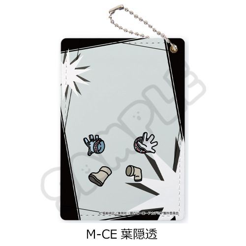 TV wl˰۰бx ݂mochocho! 5e ߽ M-CE (tB) 