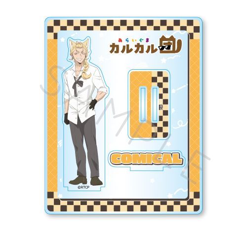 u炢 ٶْcv ٽ I (ж l Ver.) 